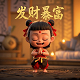 幸运棋牌新版本